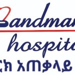 Landmark Hospital